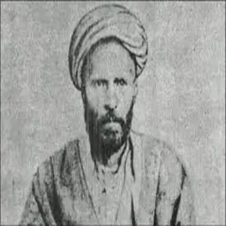 ناظم الاسلام کرمانی