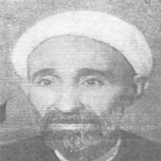 محمد الخلیلی