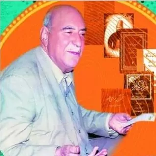 سید عطاالله مجدی
