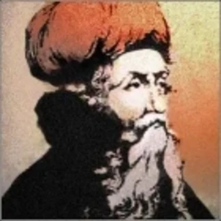 محی الدین ابن عربی