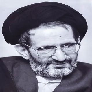 سید جلال الدین آشتیانی